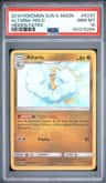 Altaria