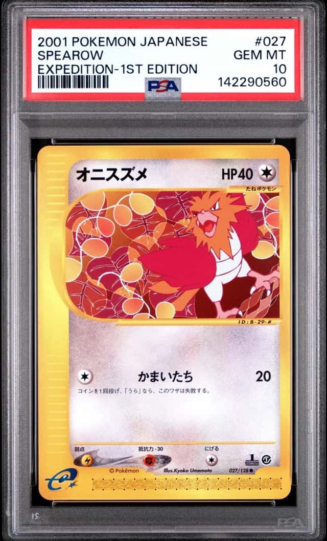 Spearow