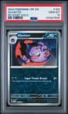 Haunter