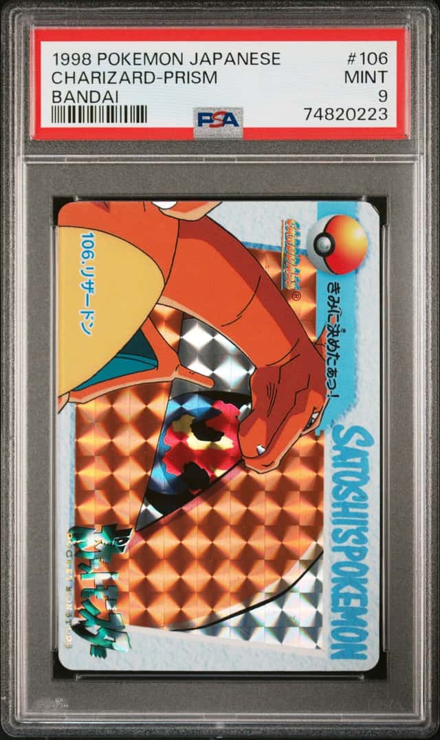 Charizard-Prism