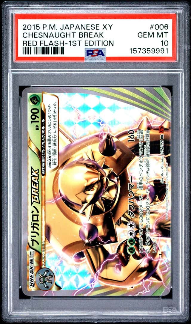 Chesnaught BREAK