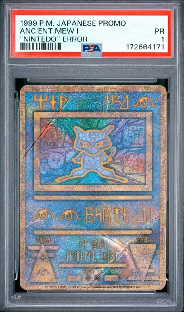 Ancient Mew I