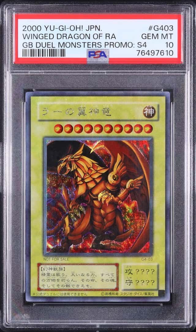 Winged Dragon Of Ra
