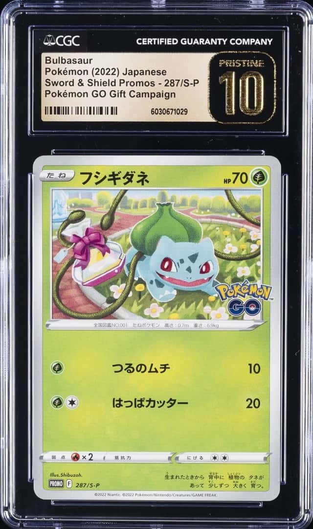Bulbasaur