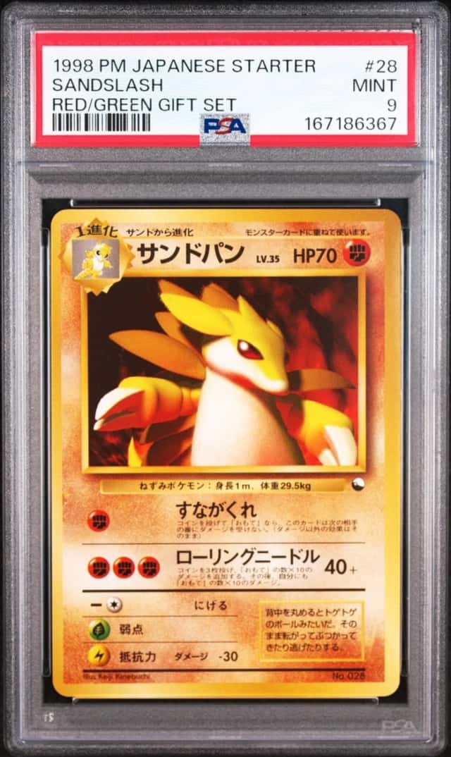Sandslash