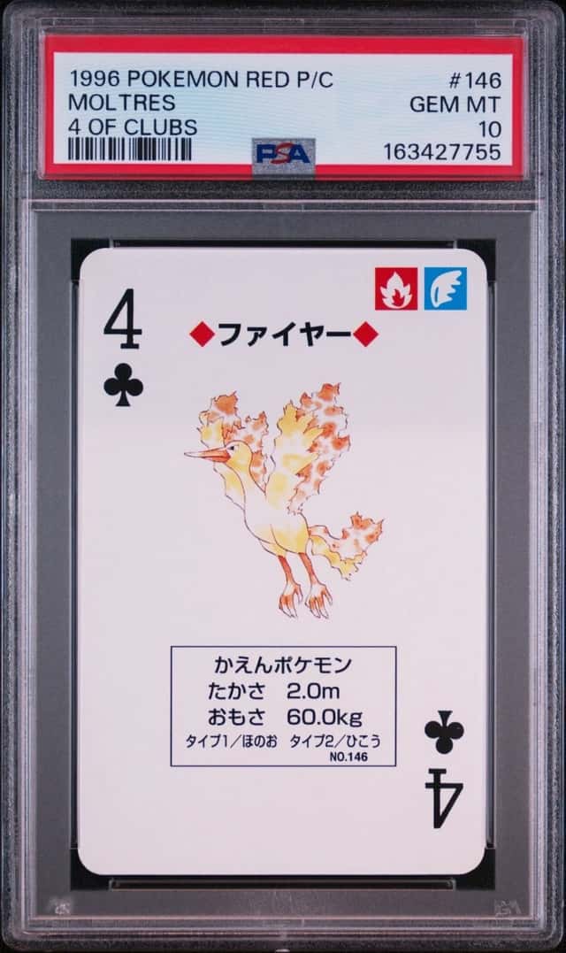 Moltres
