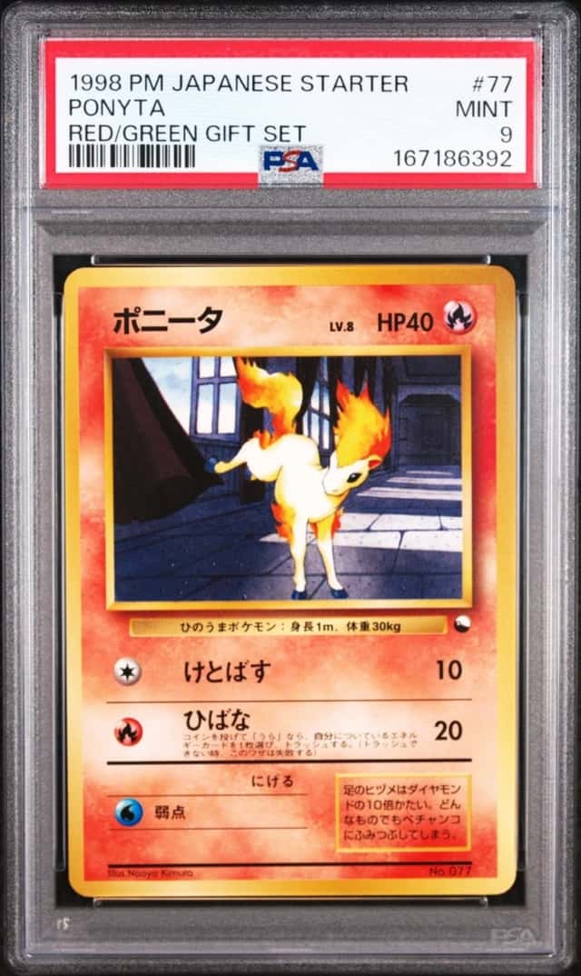 Ponyta