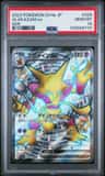 Alakazam Ex
