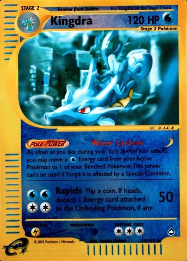 Reverse Holo