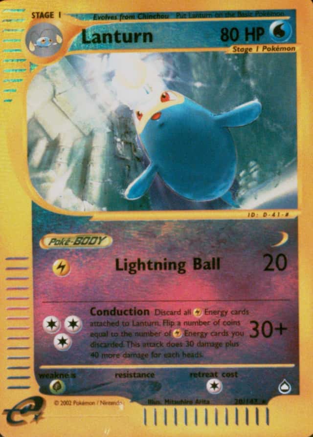 Reverse Holo