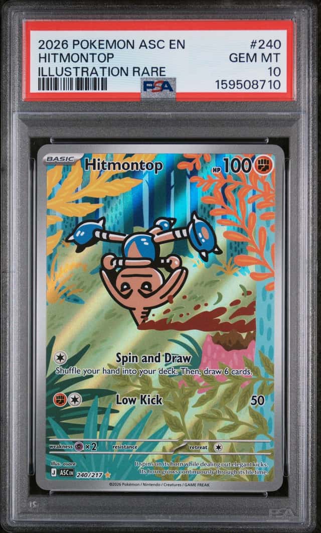 Hitmontop