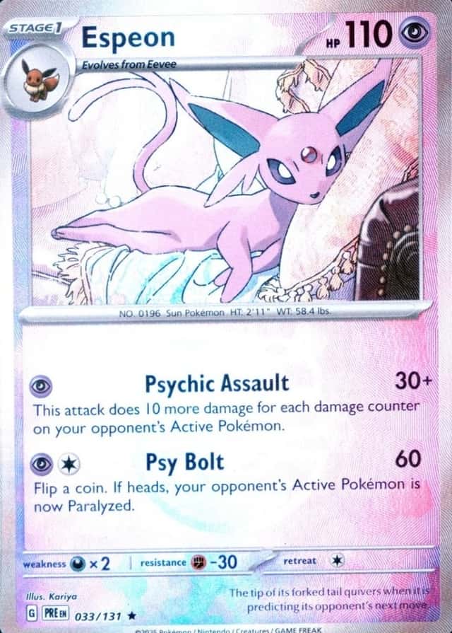 Master Ball · Reverse Holo