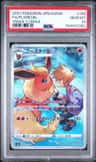 Flareon