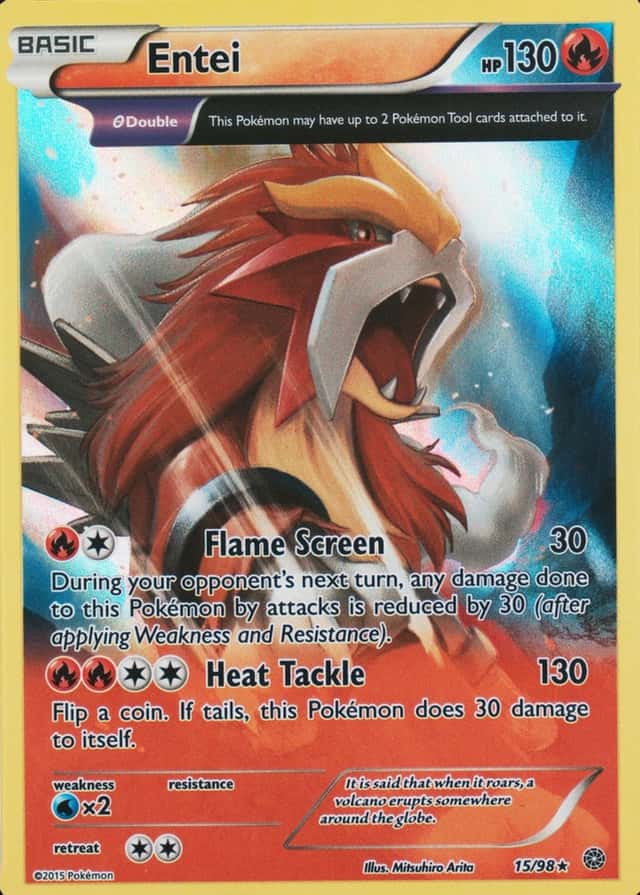 Holo