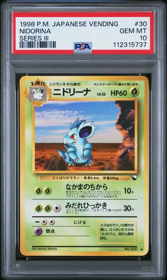 Nidorina
