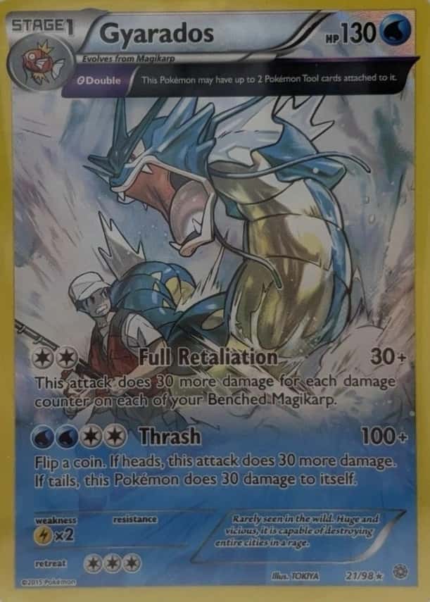 Cosmos · Double Holo · Error · Reverse Holo