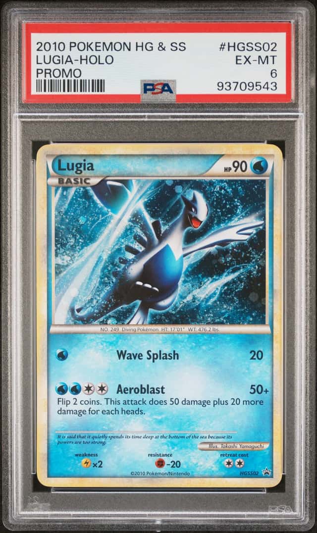 Lugia