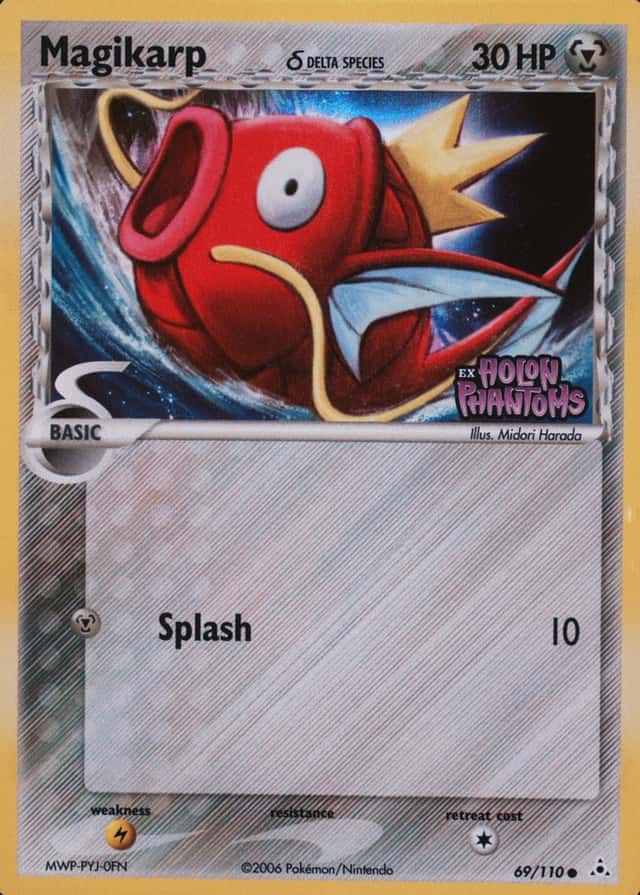 Reverse Holo