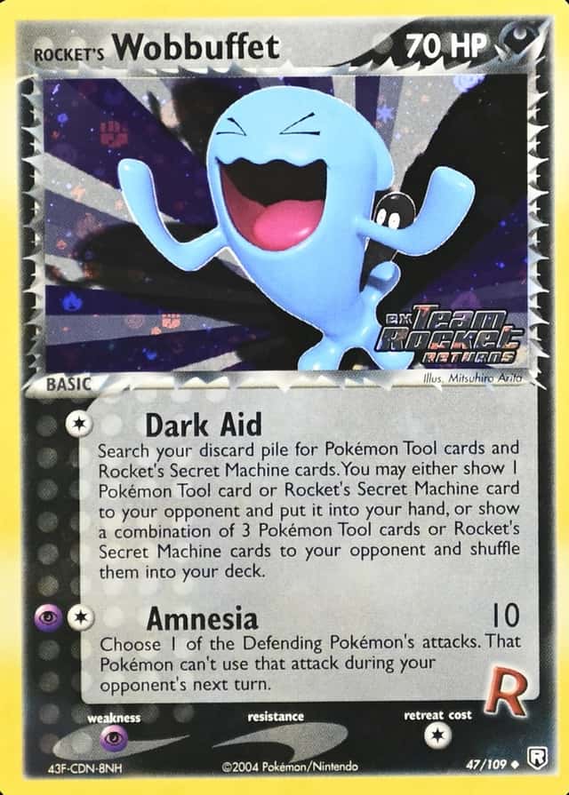 Reverse Holo