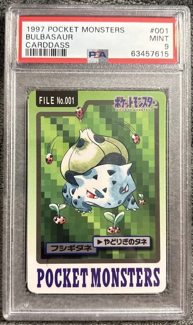 Bulbasaur