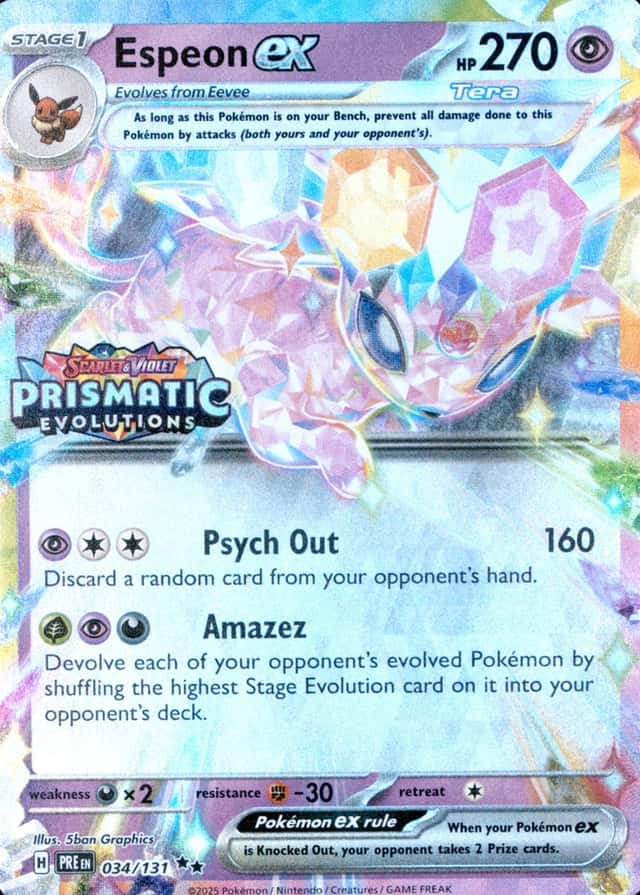 Holo · Box Exclusive Surprise