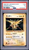 Zapdos
