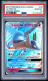 Latios Gx