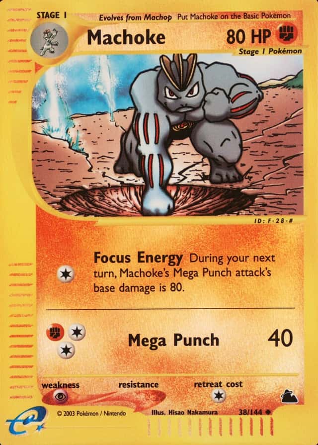 Reverse Holo