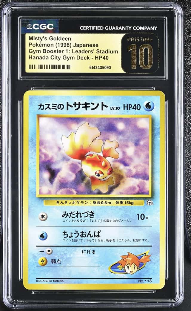 Misty's Goldeen