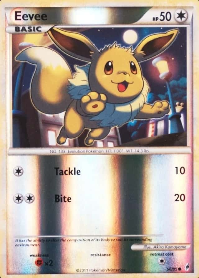 Reverse Holo