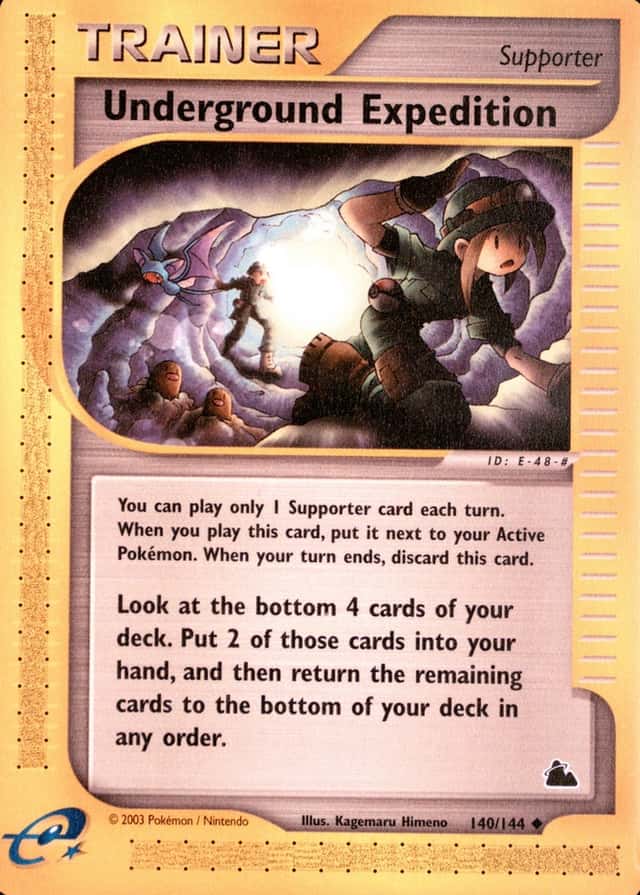Reverse Holo · 1st Edition