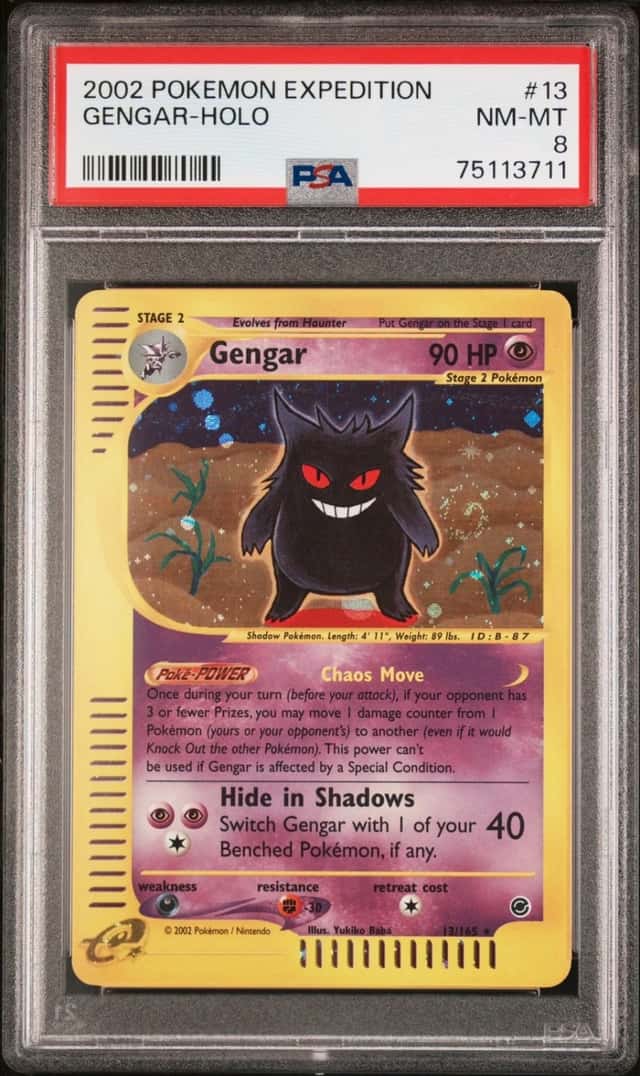 Gengar