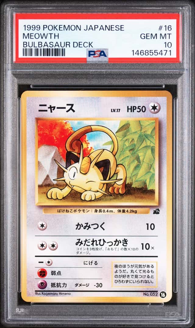 Meowth