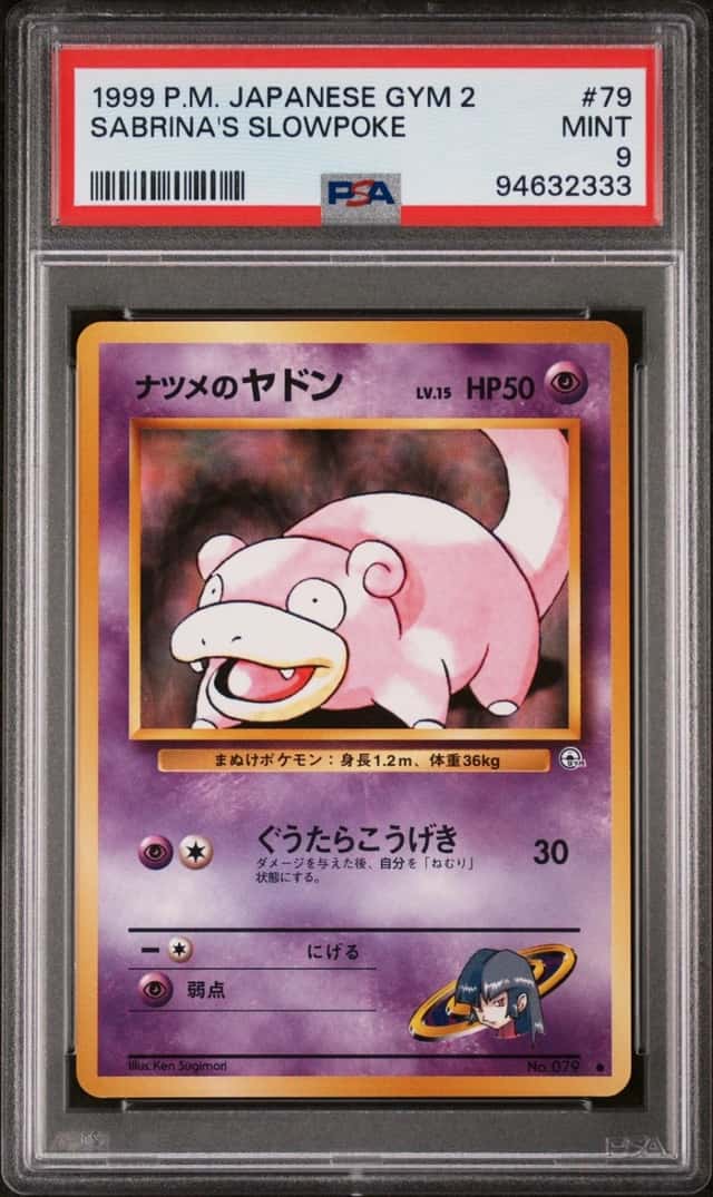 Sabrina's Slowpoke