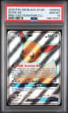 Eevee Gx