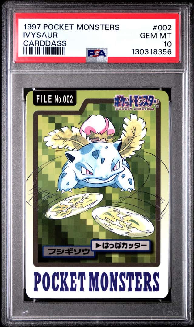 Ivysaur