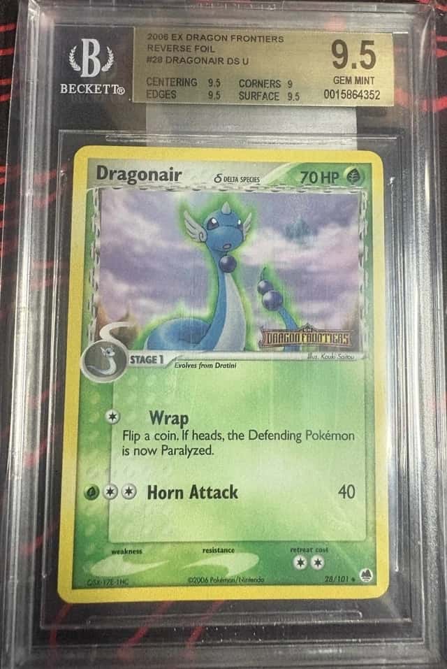 Dragonair Δ