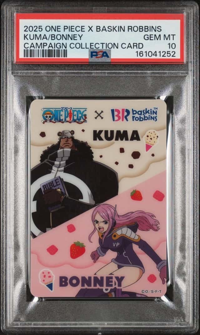 Kuma/Bonney