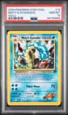 Misty'S Gyarados