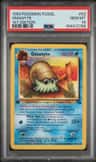 Omanyte