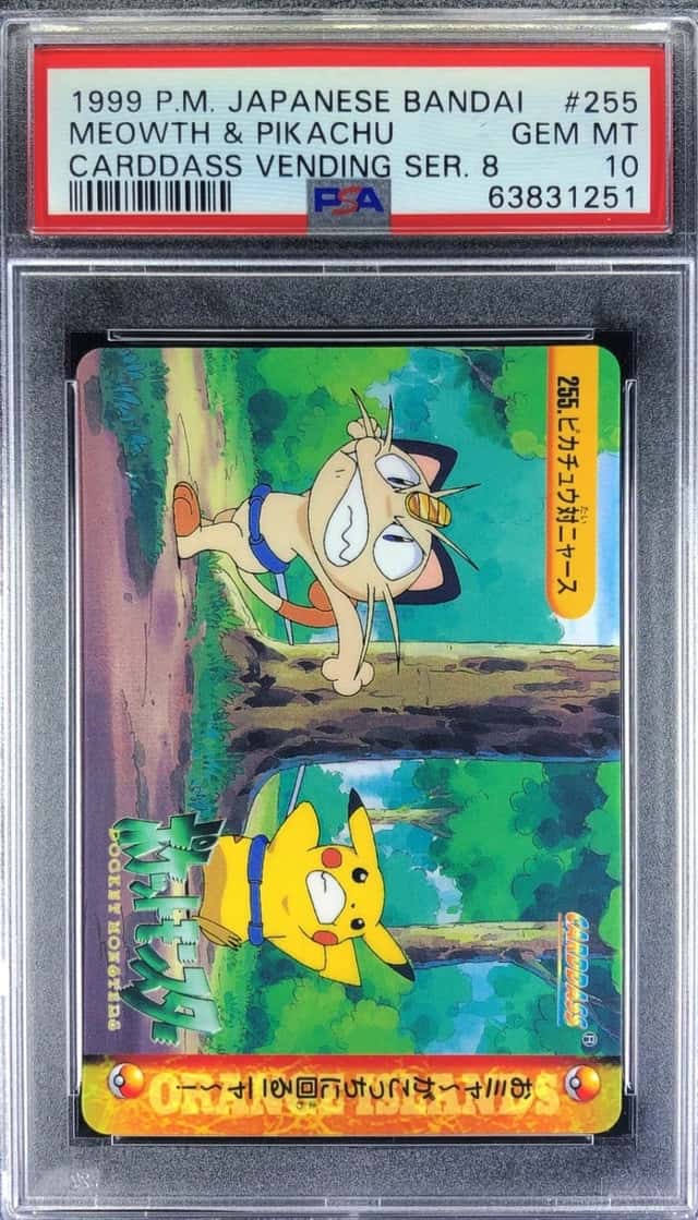 Meowth & Pikachu