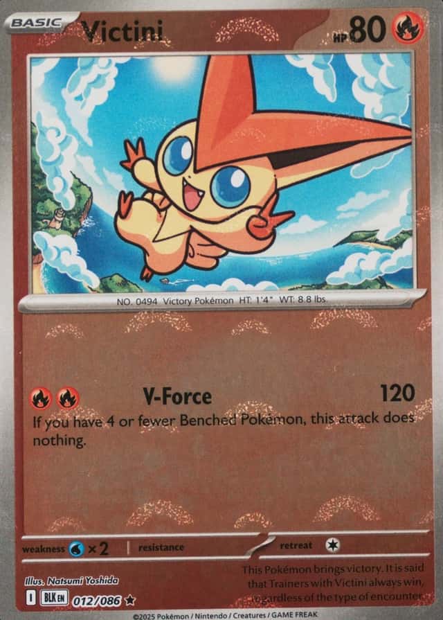Poke Ball · Reverse Holo