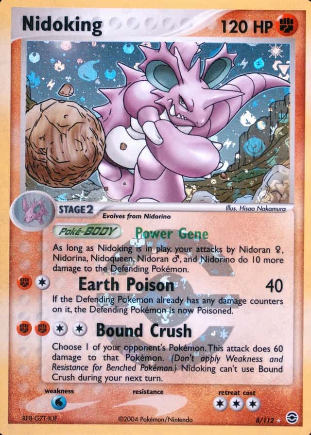 Reverse Holo