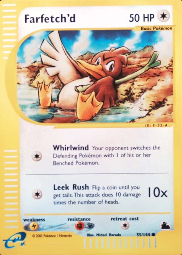 Reverse Holo