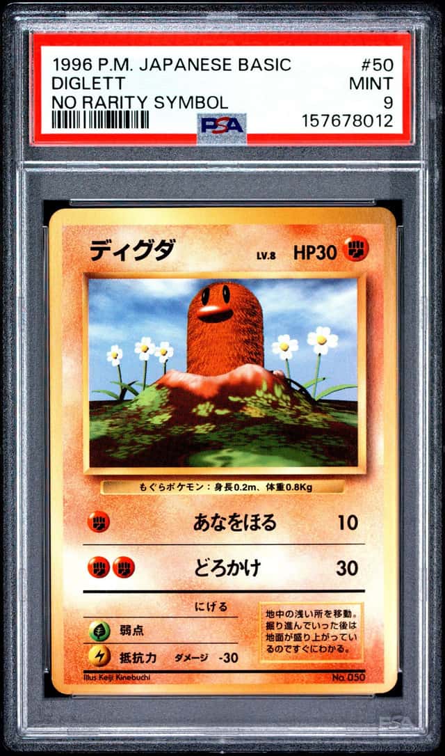 Diglett