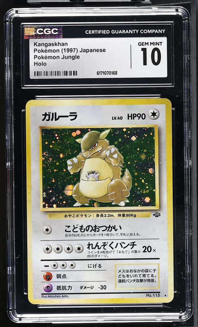 Kangaskhan