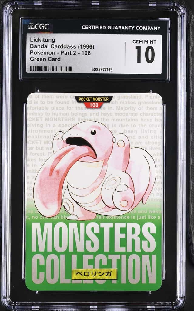 Lickitung