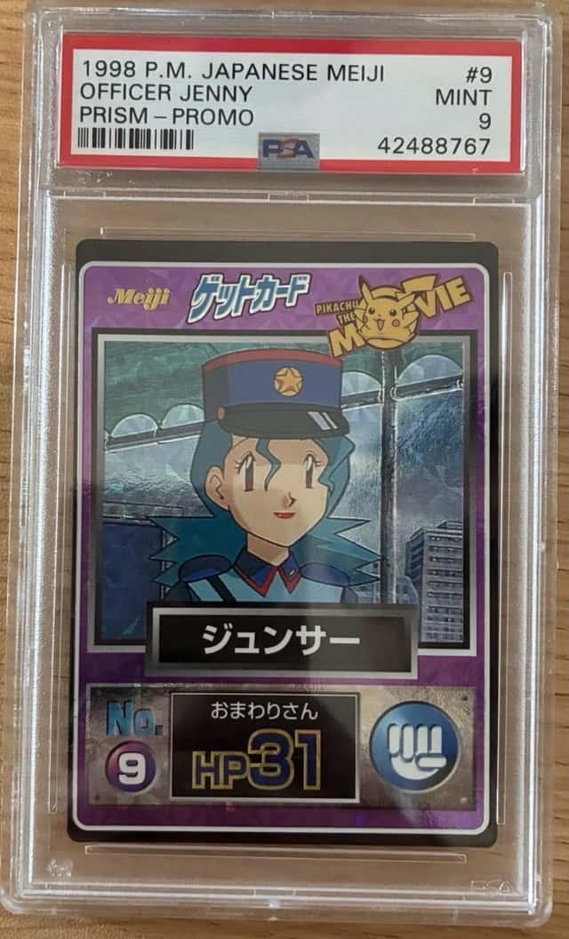 Officer Jenny