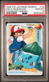 Ash & Bulbasaur