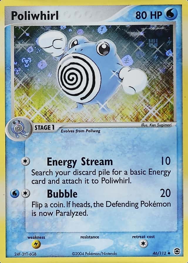Reverse Holo